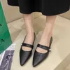 Rimocy Ankle Strap Pearl Heels Mary Jane Shoes Woman PU Leather Black Pointed Toe Pumps Women Comfortable Low Heel Office 210528