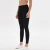 outfit fast and with standard stretch double-sided high waist cropped yoga pants lu-mon288t