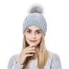 Chapeau tricoté en laine pour femmes, confortable, rayé, unisexe, épais, coupe-vent, extensible, chaud, mode automne hiver