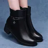 Plus Boots Winter Plush Thicken Cotton High Quality Genuine Leather Wool Elegant Fashion Thick Hee h