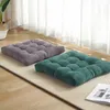 seat cushion pillow for office chair