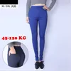 Высокотяжные женские брюки хлопковые дамы карандаш талии брюки панталон Femme плюс размер 5xL 210915