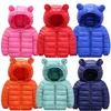 Winter Fashion Snow Jacket Kids Boys Girls Clothes Long Sleeve With Ears Hooded Wind Proof Thin Style Duck Down Coats 210916