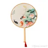 China Vintage Round Hand Fan Retro Wedding Party Gift Fan Classical Dance Fans Flower Print Chinese Fans Dance Prop Wholesale XVT1048