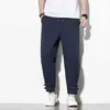 Streetwear Men's Joggers Trousers Chinese Style Casual Harem Pants Spring Autumn Solid Color Oversize Man Pants Plus Size 5XL X0723