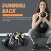 Tillbehör Dumbbell Rack Stand Vikter Hållare Arrangör för Gym Viktväst med den viktande buken Ejercicio en casa