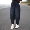 Automne Arts Style Femmes Taille élastique Jeans en vrac Tout assorti Casual Coton Denim Harem Pantalon Plus Taille Vintage S555 211129