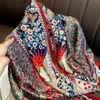 Роскошный дизайнерский бренд, высококачественный шелковый шарф с принтом букв, 180, 90 см, элегантный женский шарф79308138095955