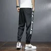 Workowate spodnie mężczyźni lce jedwabne harem spodnie spodnie męskie spodnie joggers sportswear moda casual spodnie marki męska odzież khaki x0723