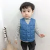 Boys autumn and winter cotton vest children's thick baby western style P4291 210622