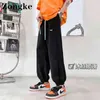 Zongke enkellengte werkbroek mannen mode Chinese maat 5xl Japanse streetwear heren broek leggings 2022 lente nieuwkomers y220308