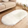 Tapis 80 * 180cm Fourrure Ovale Faux Tapis En Peau De Mouton Artificielle Lavable Coussin De Siège Moelleux Tapis Poilu Laine Doux Tapis Chauds Pour Le Salon R230720