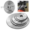 Hand Power Tooltillbehör 6PC 1/8 "Borrlager Shank High Speed ​​Steel Mini Saw Blades med dornar för Dremel Foredom Rotary