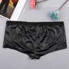 Underpants Mens Lingerie Faux Leather Underwear Bulge Pouch With Double Zipper Closure Boxer Briefs Low Rise Sexy Male Panties2829