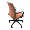 Housse de chaise de bureau pivotante, protection de fauteuil d'ordinateur, pour tâches exécutives, housse de siège arrière pour barre Internet # SO Y200104219d