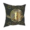 Cuscino/Cuscino decorativo Fodera per tiro moneta d'oro Decorativo Crypto Cryptocurrency Ethereum Btc Blockchain Federa divertente