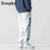 Zongke Print Work одежда мужская брюки белый китайский размер 3xl Sweat Bins для мужчин мод 2022 весна Новое прибытие Y220308