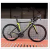Light Weight Siruro 2 Road Bike Bicycles Bend Handle Bar Aluminum Alloy Racing Disc Brake Bikes 18 Speed City Road Bicycle