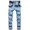 Jeans da uomo 3 colori Slim Fit Hole High Street Biker Summer Casual Fashion Urban Stretch Sport tendenza moda amirs 2023