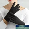 Damska Zima Plus Velvet Zagęścić Full Finger Coldproof Ciepłe Rękawice rowerowe do sportów Ski Ekran Dotykowy Drivens R27 Cena fabryczna Ekspert Design Quality