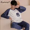 Mäns Casual Sleepwear Trendy Cartoon Printing Home Suit Soft Cotton Pyjamas för Man Spring Mens 2 st Pullover Pyjamas Set 210812