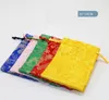 10 * 14cm cordão organizador saco chinês seda brocado brocado bolsas de embalagem senhoras lavanda cosmética sacos de presente