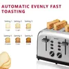 Wholesales 식품 가공 장비 Toaster 4 슬라이스 긱 요리사 스테인레스 스틸 듀얼 베이글 기능이있는 여분의 넓은 슬롯 기능 이동식 부스러기 트레이 자동 팝업