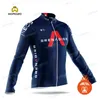 Hiver cyclisme veste vélo maillot hommes thermique polaire à manches longues sweat vêtements de sport vélo équipe tour uniforme