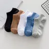 Chaussettes Homme 3 paires/lot maille ajouré respirant coton court mode Invisible Homme bateau été Homme Calcetines