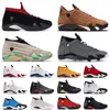 leichte high-top-basketballschuhe