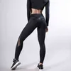 CHRLEISURE Katı Yüksek Bel Spor Legging Kadınlar Kalp Egzersiz Leggins Femme Moda Mesh ve PU Deri Patchwork Tayt 211221