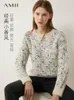 Amii minimalizm Autumn Winter Fashion Sweter Kobiety Vintage Oneck Tweed Pełny rękaw grube swetry dla kobiet Tops 12040307 201102