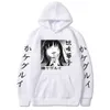 Kakegurui Hoodies Cosplay повседневная Yumeko Jabami Hoodies Men Harajuku аниме с капюшоном одежда Y0803