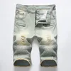 Causale mannen Divered Ripped denim shorts jeans skinny slank fit zomer stretch hiphop streetwear 6820 ydw9