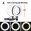 短いビデオ写真照明メイクを作るために三脚のプロのLEDランプが付いている照明16/20/26 / 30cm Selfieリングライト