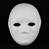 大人のためのハロウィーンのフルフェイスマスクのマスク覆われた紙の空白の卸売男性女性のプレーンパーティーマスク