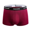 seamless boxer briefs men