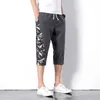 Pantaloni stile harem da uomo streetwear pantaloni stile harajuku pantaloni sportivi in cotone elastico in vita pantaloni da jogging moda maschile 2020 Dropshipping X0723