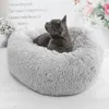 Comfy Plush Pet Dog Bed Hondenmand Washable Round Calming Pet Bed Cushion Sofa Mat Kennel Donut Beds House For Large Dogs Hot 210224