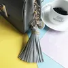 Keychains Men Double Tassel Top Quality Bag Vintage Accessories Women Party Gift Jewelry K1983