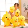 Plush Toys Cute Little Yellow Duck Stuffed Animals Soft TikTok Kids Child Doll Christmas Birthday Gifts High Quality 20cm 25cm