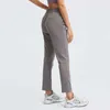 Loose Straight Yoga Pants with Drawstring Waist Running Fitness Sports Leisure Elastic Capris for Women Gym Clothes Leggings8589795