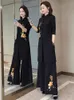 Женские двусмысленные брюки китайский стиль набор женщин мода национальная вышитая широкая нога одежда винтаж плюс размер костюма конъюнтов де мохера
