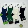 Women Girl Triangle Letter Socks Casual Cotton Breathable Sock with Tag Fashion Hosiery for Gift Party