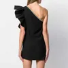 [Deat]夏のファッションハイウエストフリルノースリーブアシンメトリー事件肩の気質エレガントなドレス女性13d27 210527