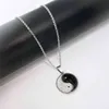 Steals Steel Diamond Black White Yin и Yang кулон ожерелье