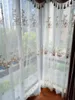 Vorhang Vorhänge französische romantische gestickte Bildschirme Korean Garten Hängende Korb Blume Balkon Wohnzimmer Trennwand