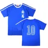 Anime Captain Tsubasa Cosplay Costume Tsubasa Ozora Nankatsu Szkoła Podstawowa Krótki Rękaw Soccer Jersey Men T-shirt