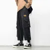 Functional cargo pants men's summer thin straight loose drawstring feeling Japanese students hip-hop nine-point casual trousers 210526