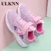 ULKNN chaussures pour filles baskets en maille perforé feuille Surface mode-Style chaussures pour filles polyvalent maternelle princesse 210308